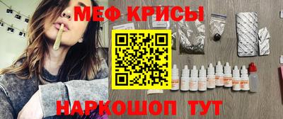 героин Ирбит