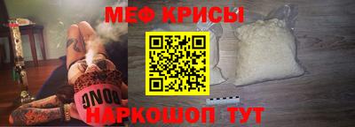 прущие грибы Изобильный