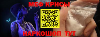 героин Ирбит