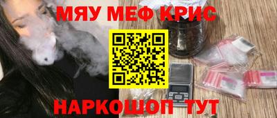 героин Ирбит