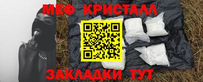 прущие грибы Изобильный