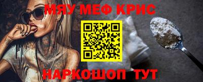 прущие грибы Изобильный