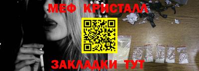 прущие грибы Изобильный