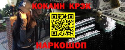 героин Ирбит