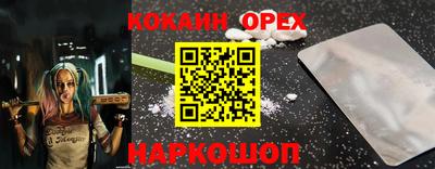 прущие грибы Изобильный