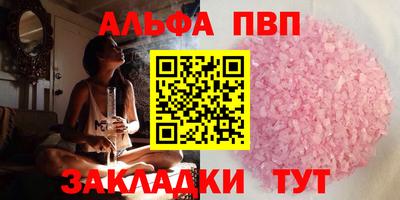 героин Ирбит