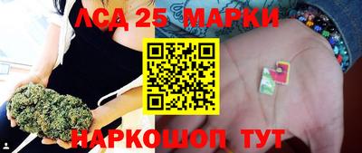 героин Ирбит