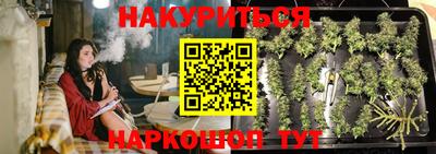 героин Ирбит