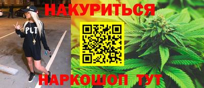 прущие грибы Изобильный