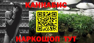 героин Ирбит