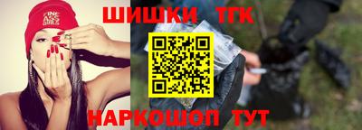 героин Ирбит