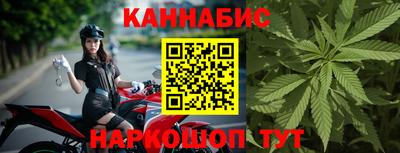 прущие грибы Изобильный
