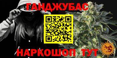 героин Ирбит