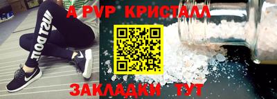 прущие грибы Изобильный