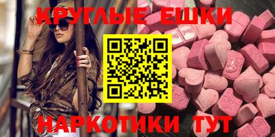 прущие грибы Изобильный