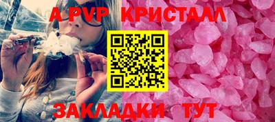 героин Ирбит