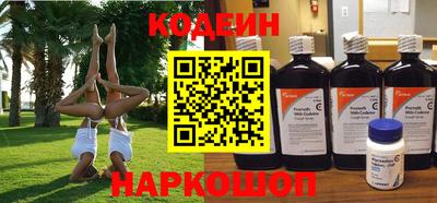 героин Ирбит