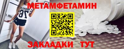 прущие грибы Изобильный