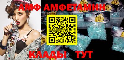 прущие грибы Изобильный