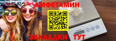 героин Ирбит
