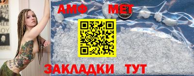 героин Ирбит