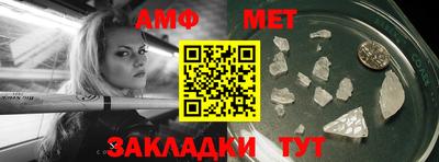 героин Ирбит