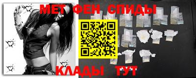 героин Ирбит