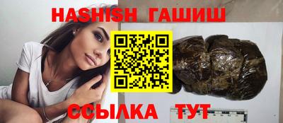 героин Ирбит