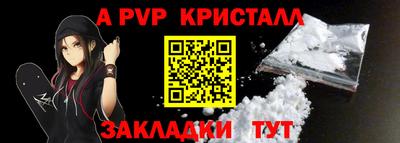 героин Ирбит