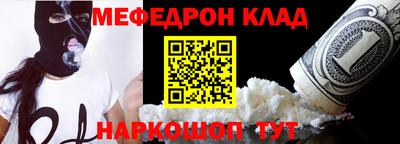 героин Ирбит